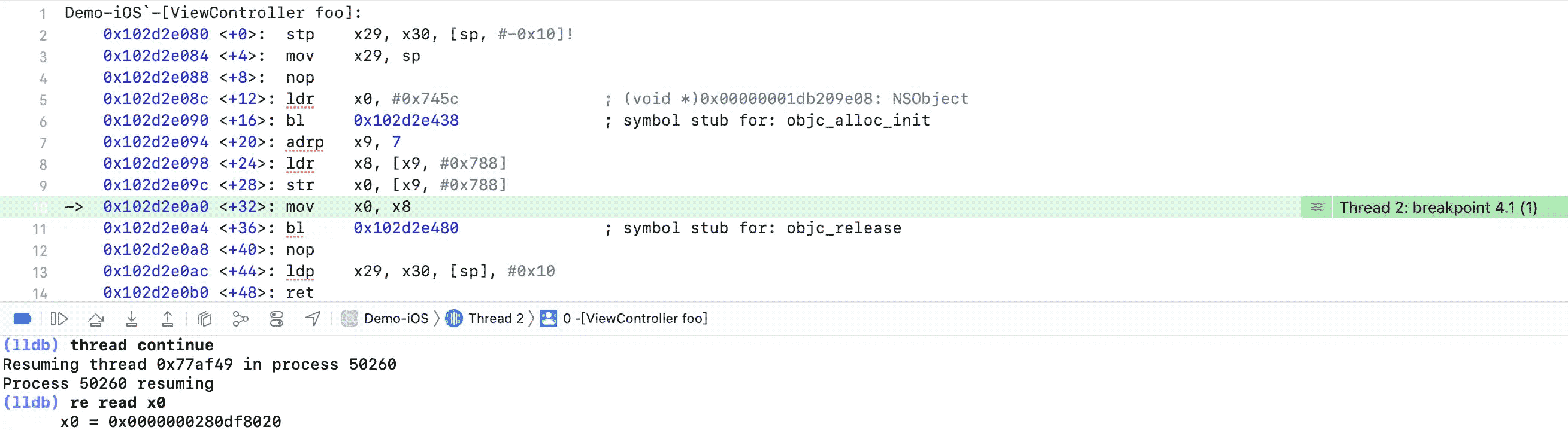 iOS开发多线程下全局变量赋值崩溃原理是什么