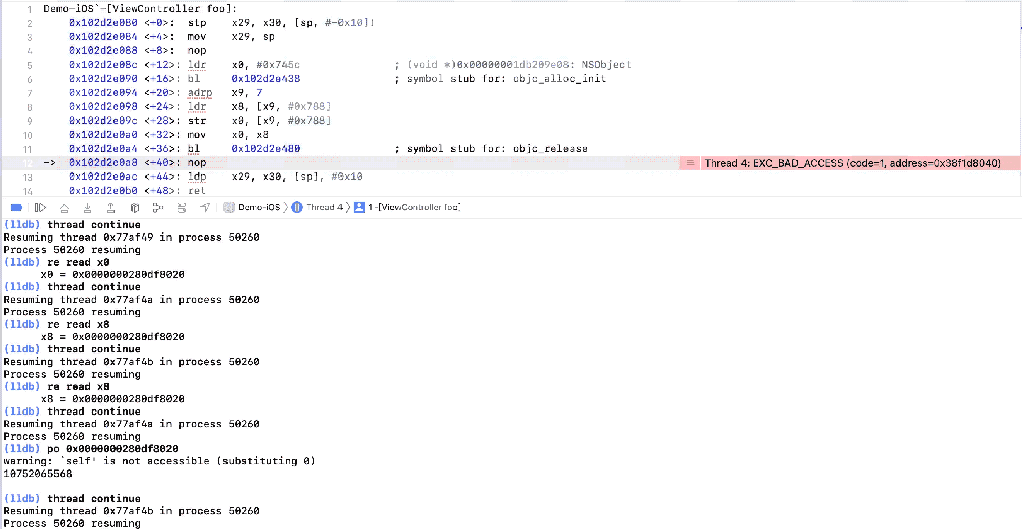 iOS开发多线程下全局变量赋值崩溃原理是什么