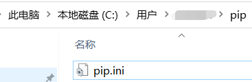 怎么修改pip install默认安装路径  pip 第8张