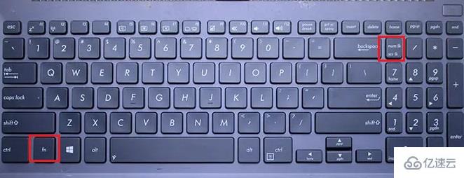 华硕笔记本电脑键盘字母变成数字如何解决