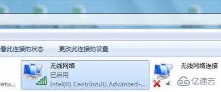 華碩筆記本電腦不顯示wifi列表如何解決