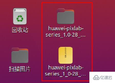 Linux系統(tǒng)如何下載安裝華為打印客戶端