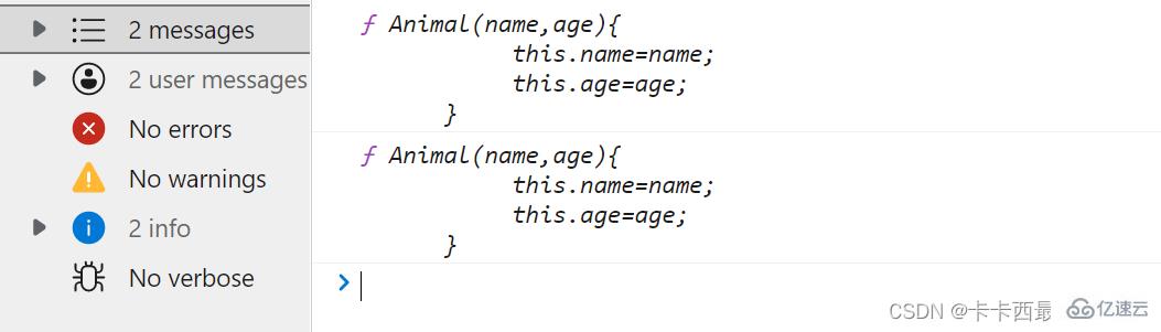 JavaScript原型与原型链是什么  javascript 第9张