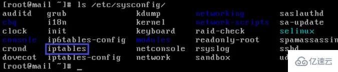linux无法启动iptables如何解决  linux 第6张