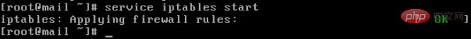 linux无法启动iptables如何解决  linux 第7张