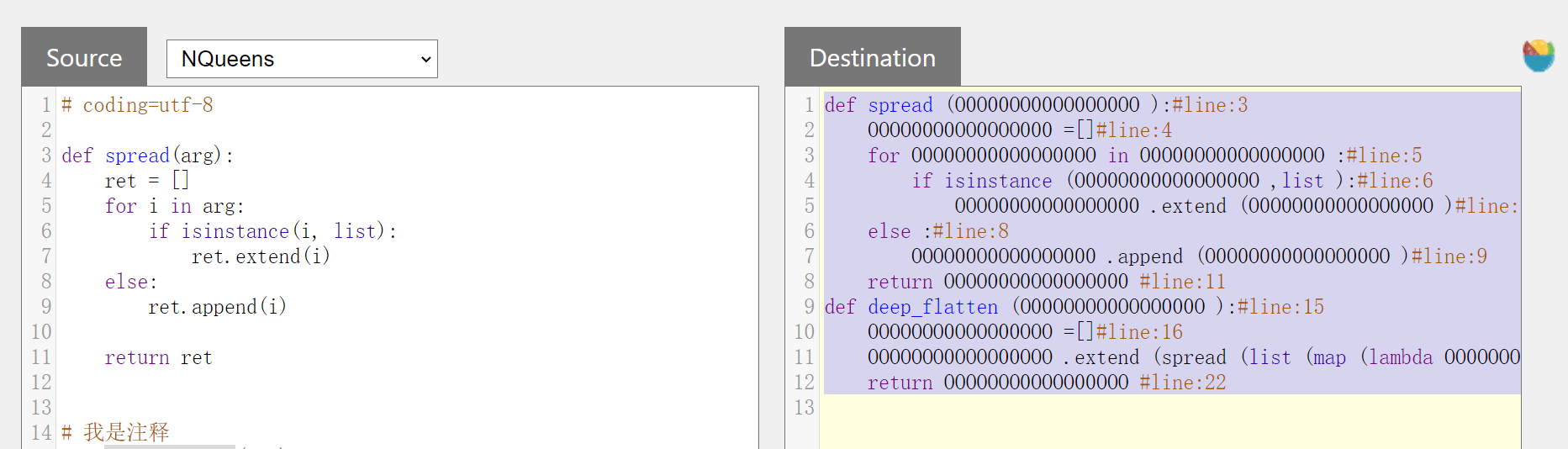 python代码的常见加密方式是什么