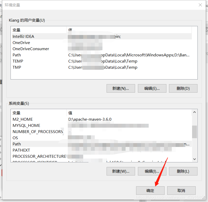 Apache Maven3.6.0怎么下载安装和配置环境  apache 第7张