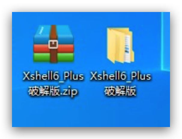 Xshell Plus6下载及安装使用的方法  xshell 第1张