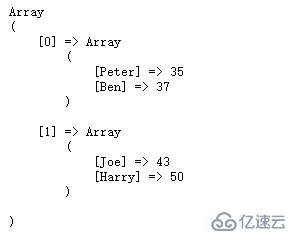 php可不可以拆分数组