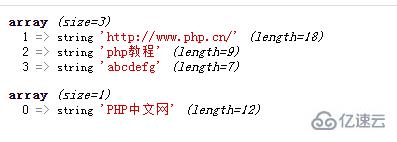 php正则能匹配数组吗