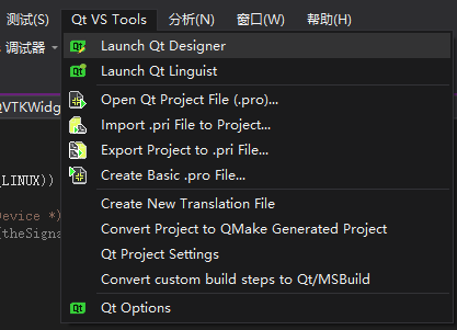 VTK8.1在Qt5.9環(huán)境下怎么配置編譯和安裝