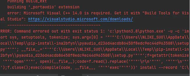 怎么使用Python+pyaudio实现音频控制  python 免费vmess 第1张