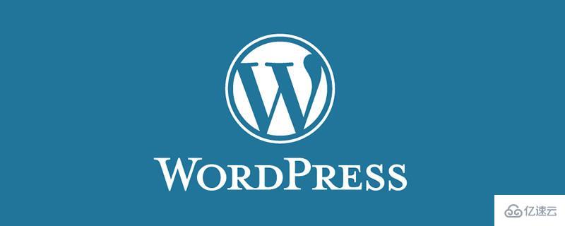 wordpress怎么设置禁止访问后台  wordpress 第1张