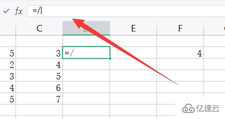 怎么使用excel函数公式求百分比  excel 第1张