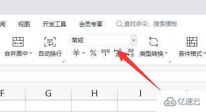 怎么使用excel函数公式求百分比