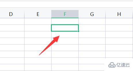 excel函数vlookup如何用  excel 第1张