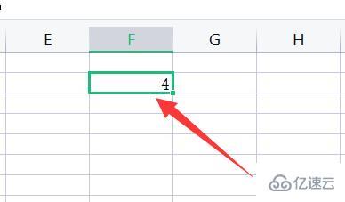 excel函数vlookup如何用  excel 第5张