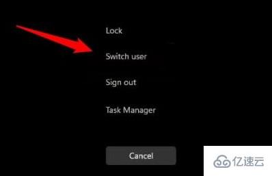 win11如何快速切换账户