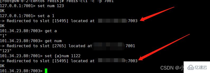 redis分片集群如何搭建与使用  redis 第14张