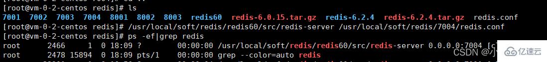 redis分片集群如何搭建与使用  redis 第17张