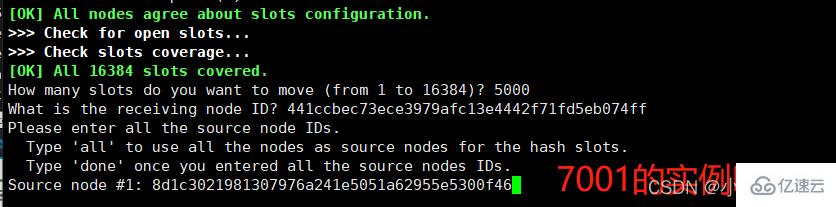 redis分片集群如何搭建与使用  redis 第22张