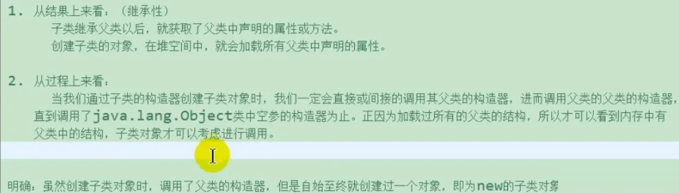 Java重要的关键字有哪些