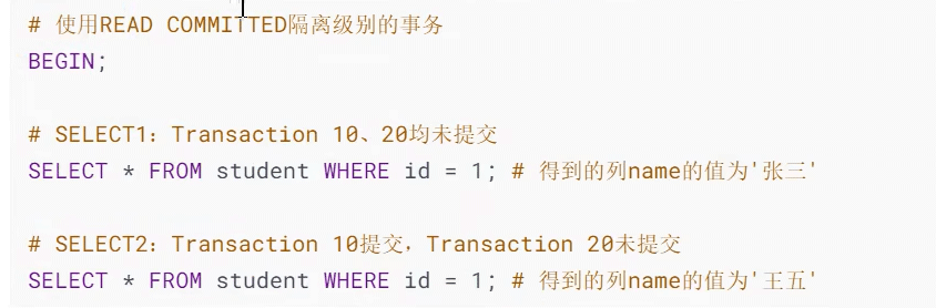 MySQL多版本并发控制MVCC实例分析