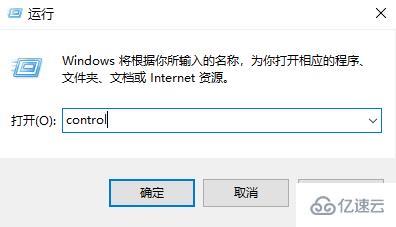 win11如何搭建web服务器