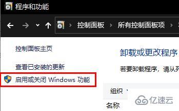 win11如何搭建web服务器