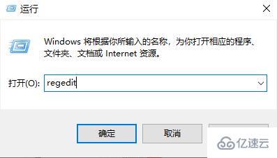 windows11桌面图标间距变大怎么解决