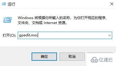 win11远程协助灰色无法勾选怎么解决