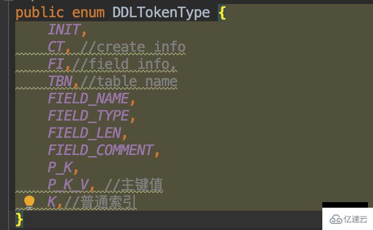 java詞法分析器DDL遞歸應用實例分析