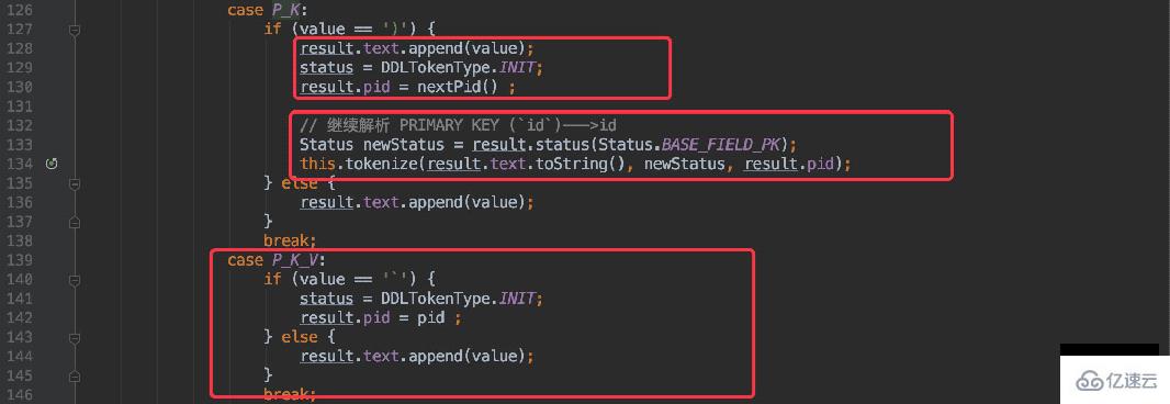 java詞法分析器DDL遞歸應用實例分析