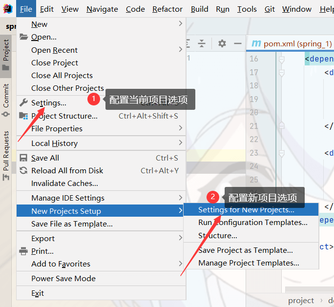 Java Spring框架创建项目与Bean的存储与读取实例分析