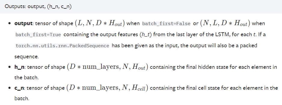 PyTorch中LSTM的輸入和輸出實例分析