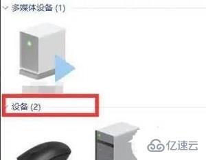 windows11如何用手柄