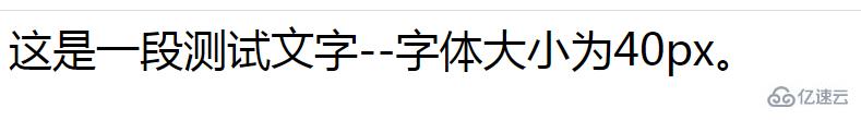 css絕對單位指的是什么