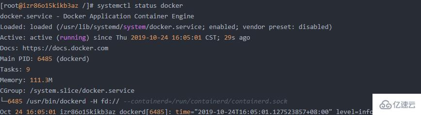 linux怎么查看docker是否啟動(dòng)成功