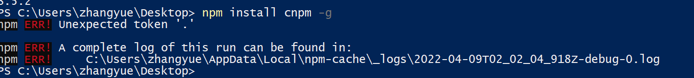 nvm版本導(dǎo)致npm?install報(bào)錯(cuò)Unexpected?token?'.'如何解決