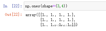 Python数据分析numpy数组的创建方式有哪些