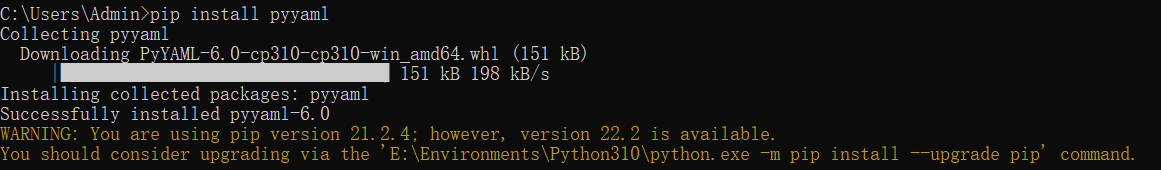 Python中pip怎么安装与使用
