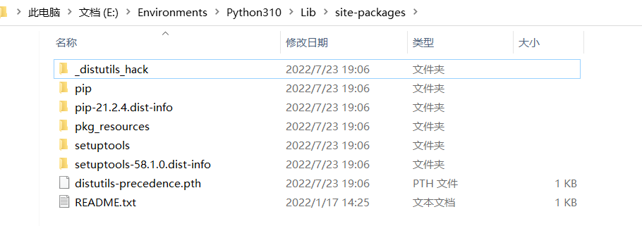 Python中pip怎么安装与使用