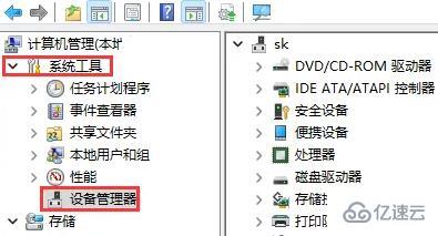 win11掉网络怎么解决