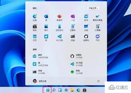 win11最大的优点有哪些