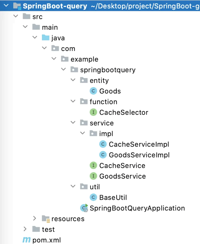 怎么使用Java实现先查询缓存再查询数据库  java 第1张