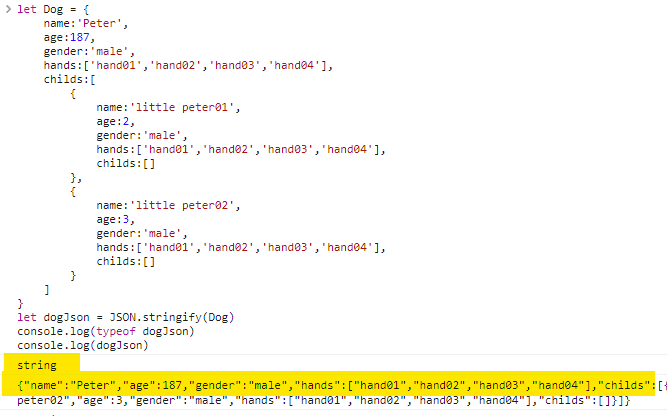 JavaScript對象與JSON格式的轉(zhuǎn)換及JSON.stringify和JSON.parse如何使用