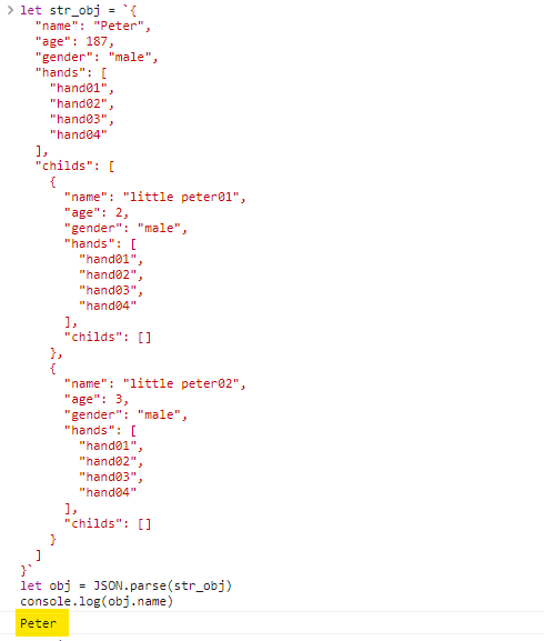 JavaScript對象與JSON格式的轉(zhuǎn)換及JSON.stringify和JSON.parse如何使用