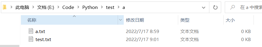 如何使用Python遍历文件夹实现查找指定文件夹