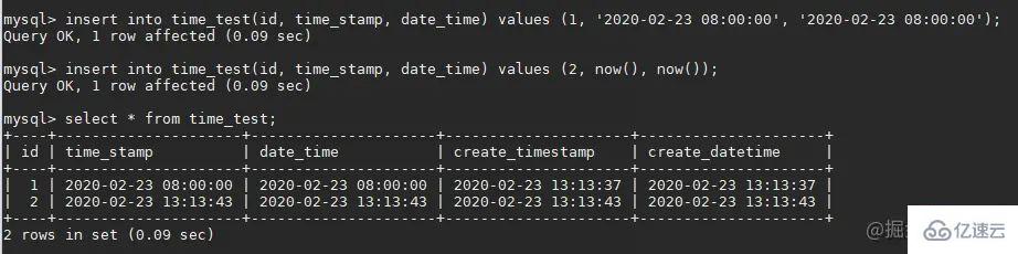 mysql的timestamp存在的时区问题怎么解决  mysql 第3张