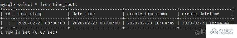 mysql的timestamp存在的时区问题怎么解决